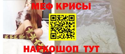 гидропоника Кинель