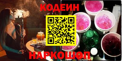 гидропоника Кинель