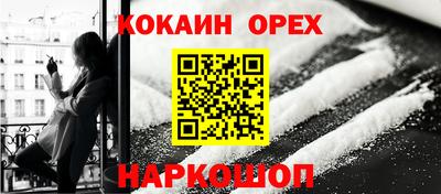 гидропоника Кинель