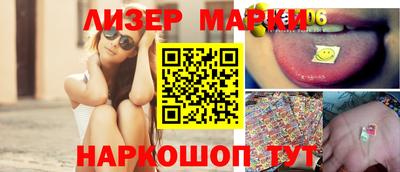гидропоника Кинель