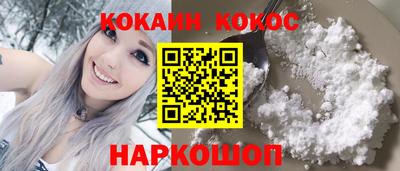 твердый Кимры