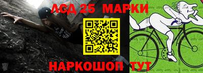 мефедрон VHQ Кингисепп