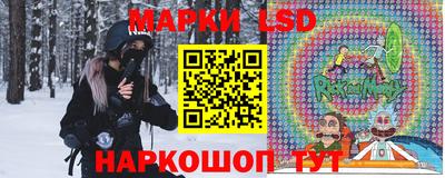 мефедрон VHQ Кингисепп