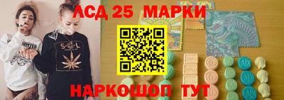 мефедрон VHQ Кингисепп