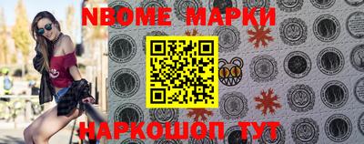 мефедрон VHQ Кингисепп