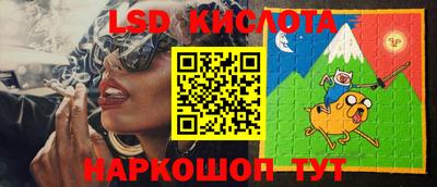 твердый Кимры