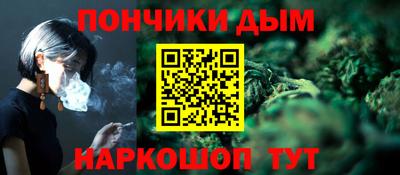 гидропоника Кинель