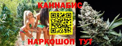 гидропоника Кинель