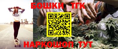 гидропоника Кинель