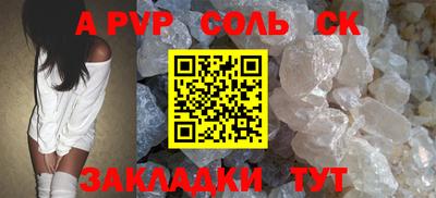 твердый Кимры