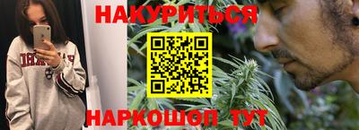 мефедрон VHQ Кингисепп