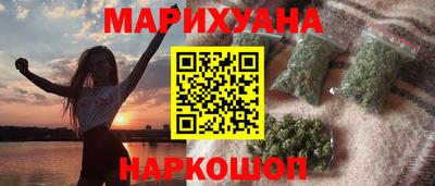 мефедрон VHQ Кингисепп