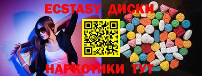 твердый Кимры