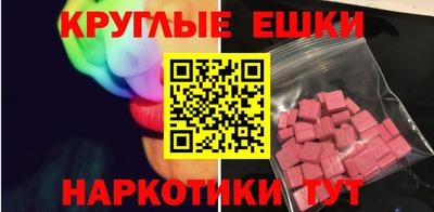 твердый Кимры