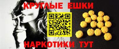 твердый Кимры