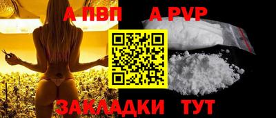 гидропоника Кинель