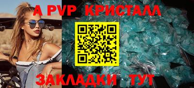 гидропоника Кинель