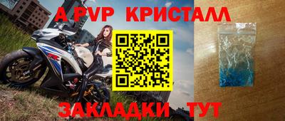 гидропоника Кинель