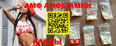 твердый Кимры