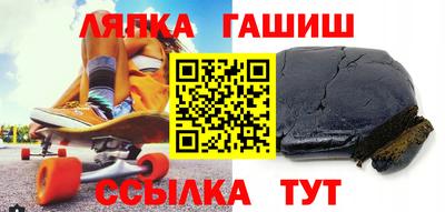 твердый Кимры
