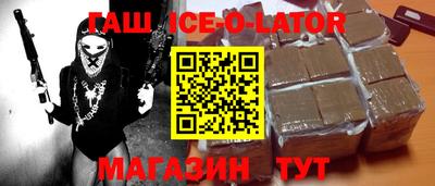 твердый Кимры