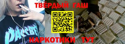 твердый Кимры
