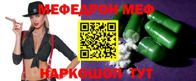 гидропоника Кинель