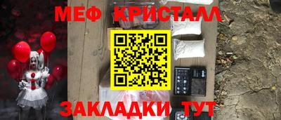 твердый Кимры