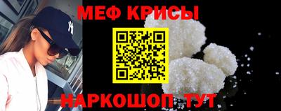 гидропоника Кинель