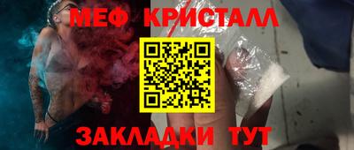 гидропоника Кинель