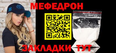 твердый Кимры