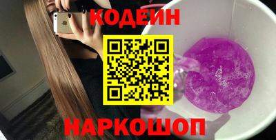 твердый Кимры