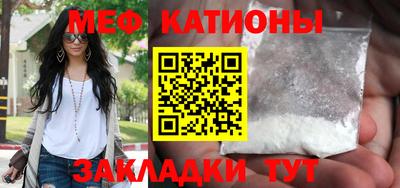 гидропоника Кинель