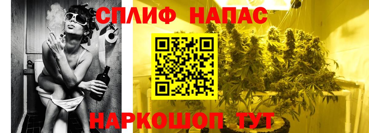 Коркино  Марихуана SATIVA & INDICA  МАРИХУАНА Amnesia  Канабис White Widow  Каннабис White Widow  Вход с VPN 